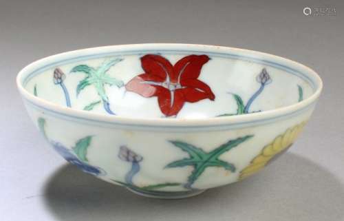 Chinese Porcelain Bowl