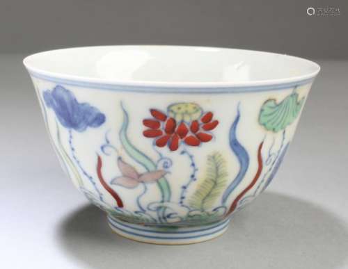 Chinese Porcelain Cup