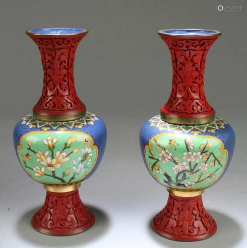 A Pair of Lacquer Cloisonne Vases