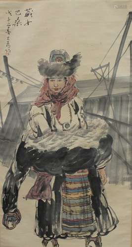 Chinese Hanging Scroll Painting