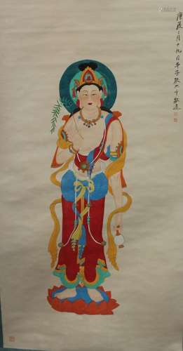 Chinese Hanging Scroll Painting