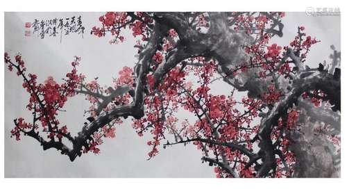 Chinese Painting