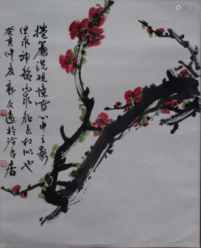 Chinese Scroll Painting