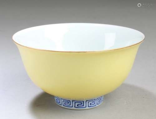 A Chinese Famille Jaune Porcelain Cup