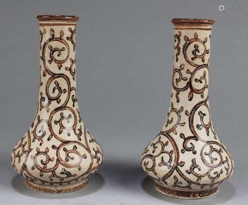 A Pair of Chinese Porcelain Vases