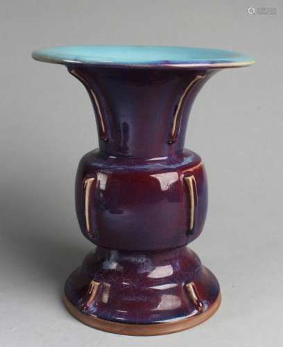 Chinese JunYao Vase