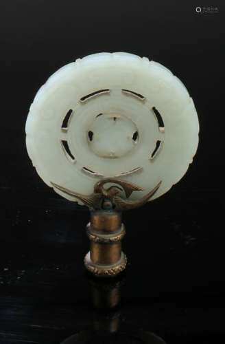 Chinese Round Jade Pendant