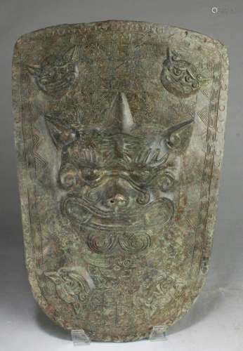Chinese Bronze Armour Shield