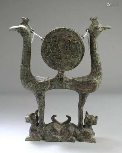 Chinese Bronze Ornament