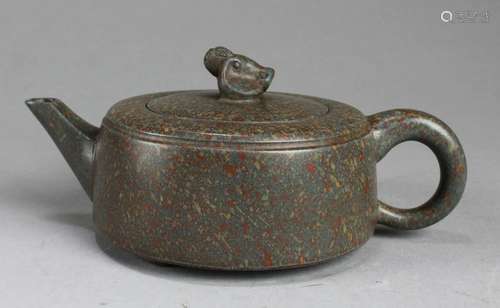 Chinese Zisha Teapot