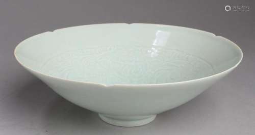 Chinese Yingqing Plate