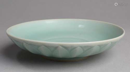 Chinese Longquan Plate