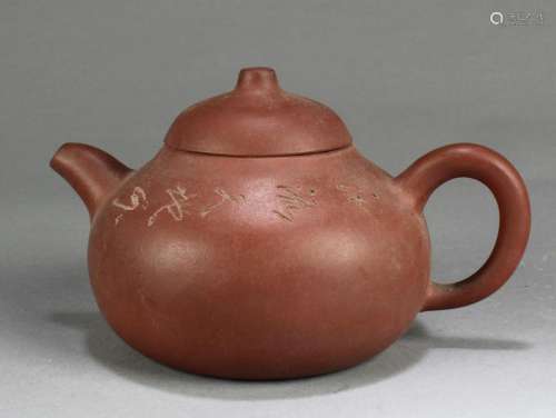 Chinese Zisha Teapot