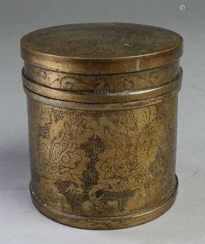 A Gilt Bronze Round Container