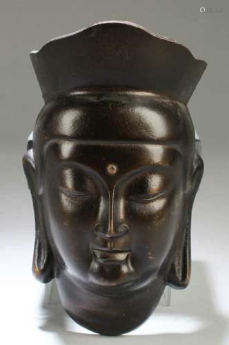 A Bronze Bodhisattva Head