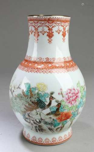 Chiense Porcelain Vase