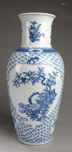 Chinese Blue & White Porcelain Vase