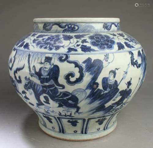 Chinese Blue & White Porcelain Jar