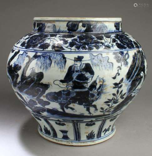 Chinese Blue & White Porcelain Jar