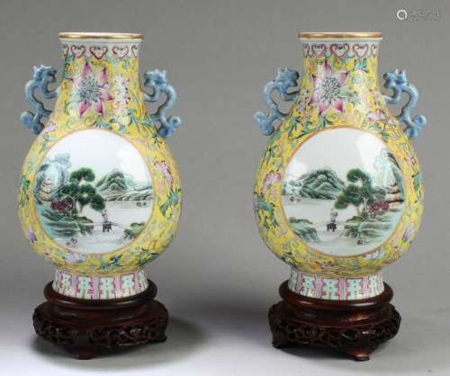 A Pair of Chinese Famille Jaune Porcelain Vases