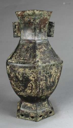 Chinese Bronze Hexagonal Shaped Vase