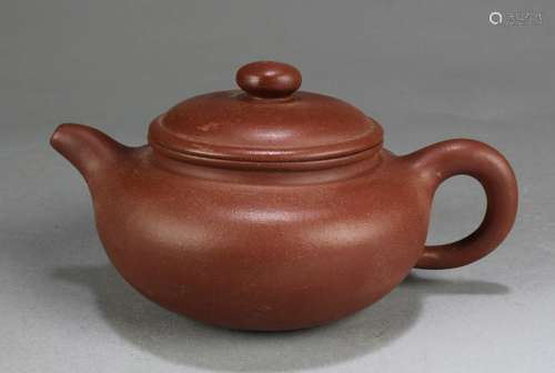 Chinese Zisha Teapot