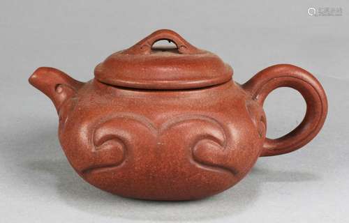 Chinese Zisha Teapot