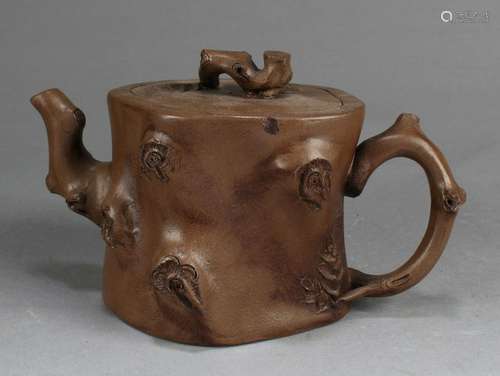 Chinese Zisha Teapot