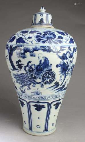 Chinese Blue & White Porcelain Jar with Lid Cover