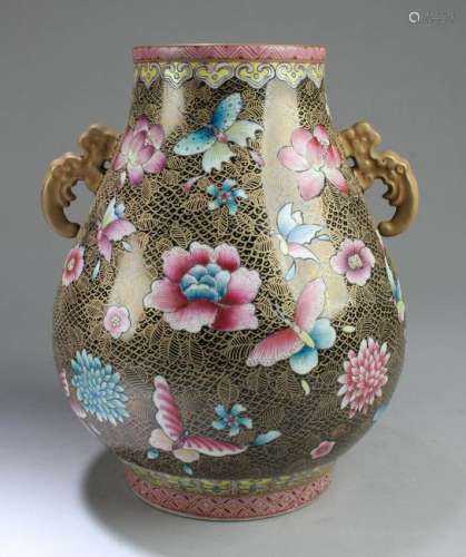 Chinese Porcelain Vase with Twin Handles