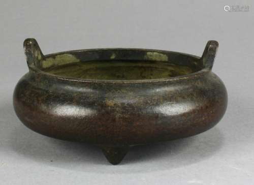 Chinese Bronze Tripod Censer