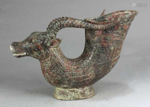 Chinese Bronze Animal Shaped Vessel
