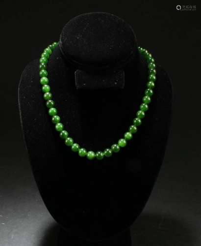 Chinese Jade Bead Necklace