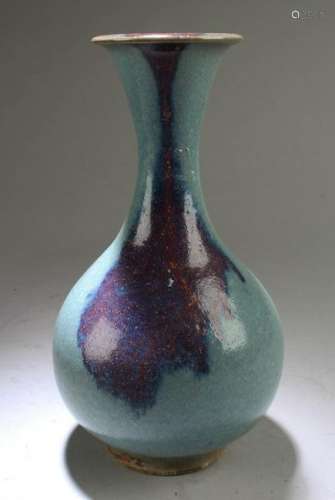 Chinese Porcelain Glazed Vase