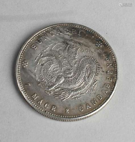 Chinese Coin