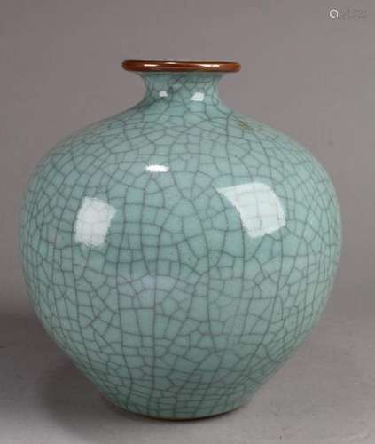 Chinese Porcelain Vase