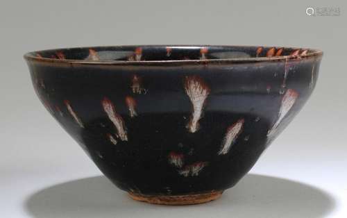 Chinese Jianyao Bowl