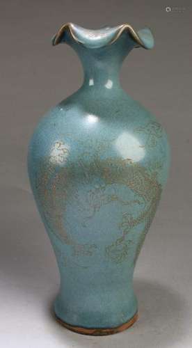 Chinese Junyao Porcelain Vase