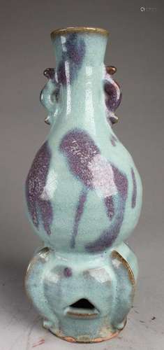 Chinese Porcelain Vase