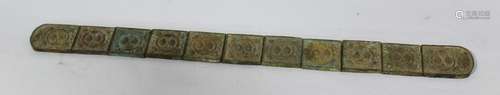 A Group of Eleven Pieces of Gilt Bronze Belt