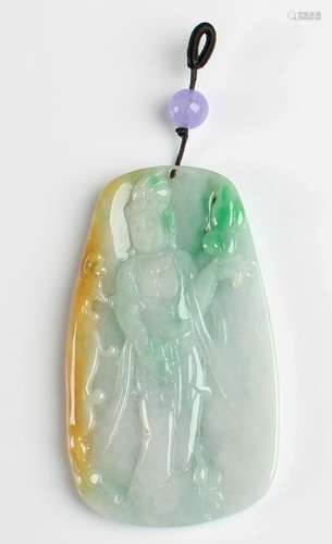 Chinese Jade Pendant