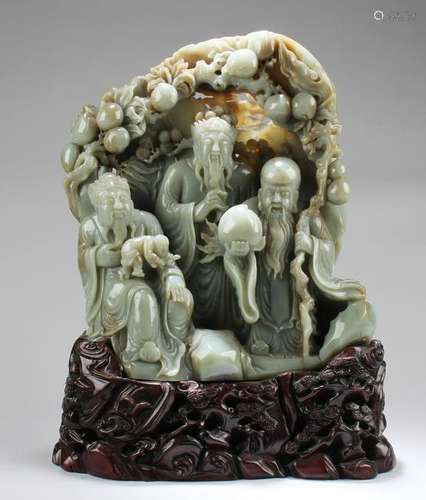 Chinese Jade Carved Ornament