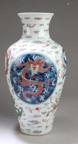 Chinese Porcelain Vase