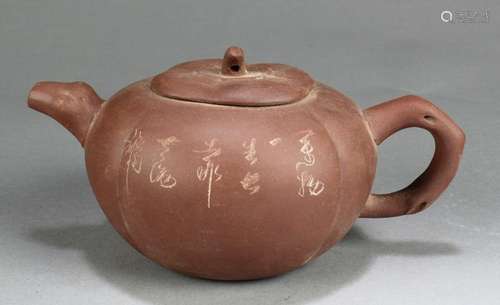 Chinese Zisha Teapot