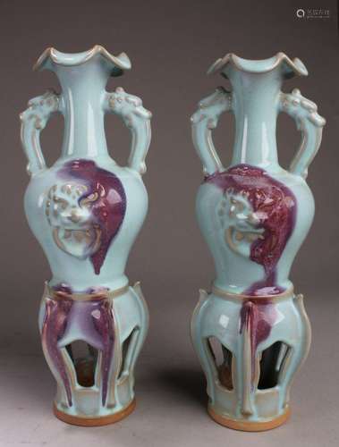 A Pair of Chinese Junyao Glazed Vases