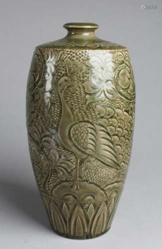Chinese YaoZhou Porcelain Vase