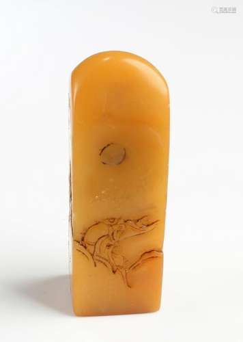 Chinese Soapstone Seal