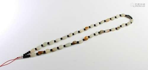 Chinese Hetian Jade Bead Necklace