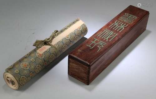 A Chinese Scroll Painting Album