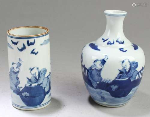 Chinese Blue & White Vase & Blue & White Brushpot